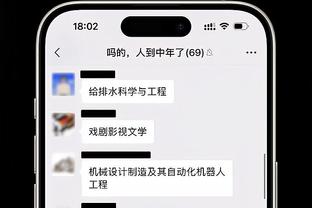 雷竞技进不去